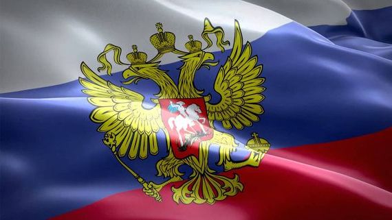 прописка в Новоузенске